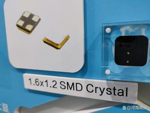 米粒之上筑未来 揭秘电子产品“心脏”的微制造艺术